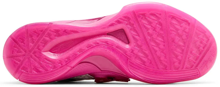 Nike KD 4 Aunt Pearl - Visual Streetwear
