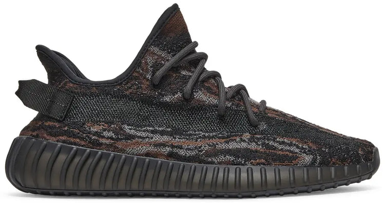 Yeezy Boost 350 V2 MX Rock - Visual Streetwear