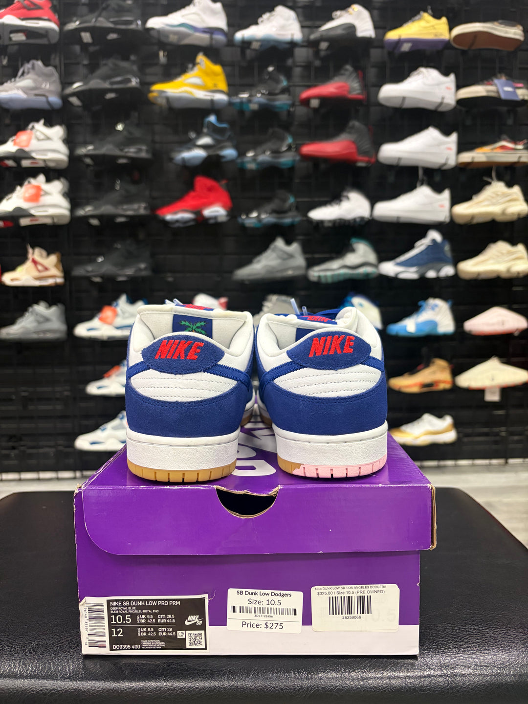 Nike SB Dunk Low Pro PRM