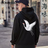 Japanese Crane Hoodie - Visual Streetwear