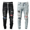 Patchwork Biker Style Denim - Visual Streetwear