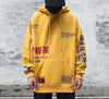 Harajuku Hoodie - Visual Streetwear