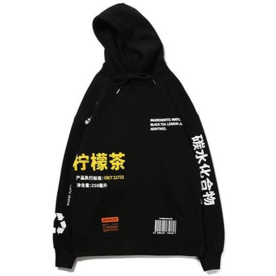 Harajuku Hoodie - Visual Streetwear